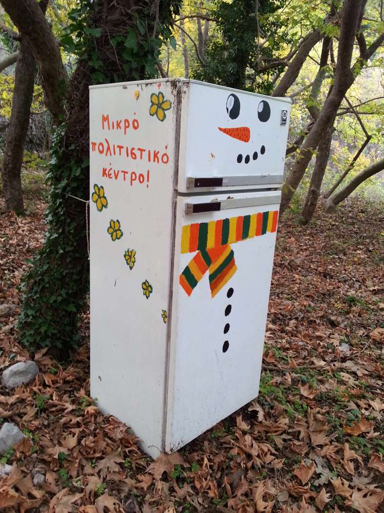 Παύλιανη, φαντασία Παύλιανη, Υγρότοπος Τζιρού