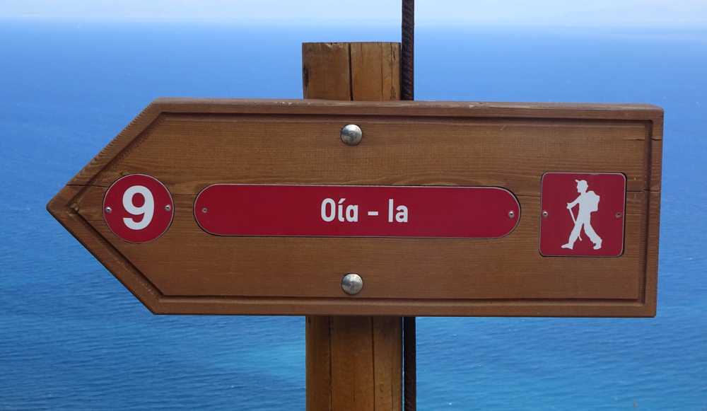 Σήμανση στη Σαντορίνη Από τα Φηρά στην Οία
